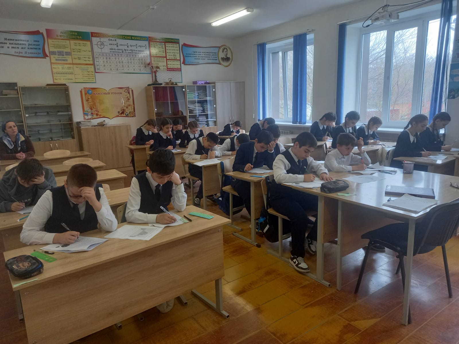 ВПР по математике..