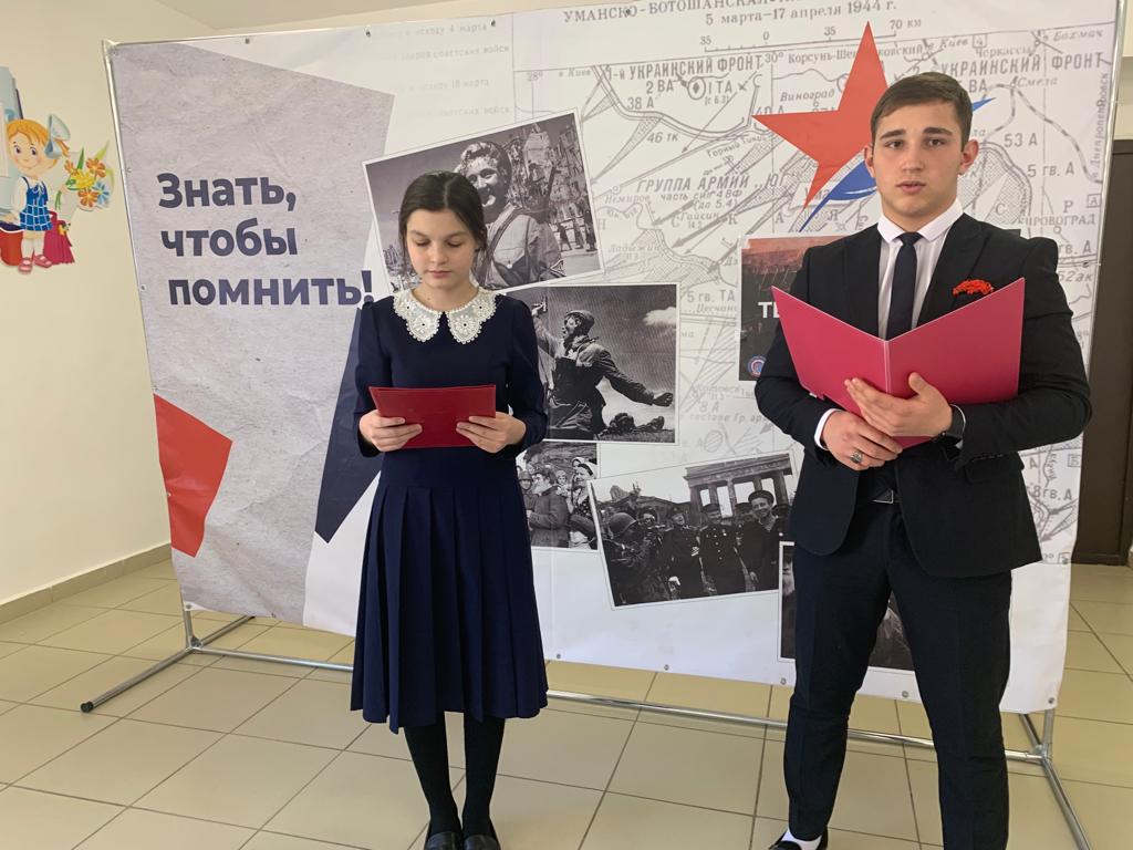 &amp;quot;Блокадный хлеб&amp;quot;.
