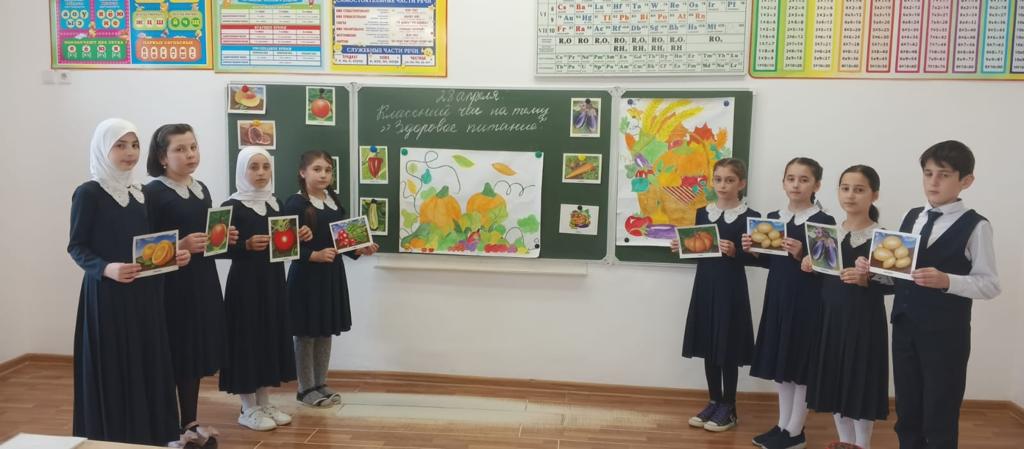 &amp;quot;Всероссийская неделя школьного питания&amp;quot;.