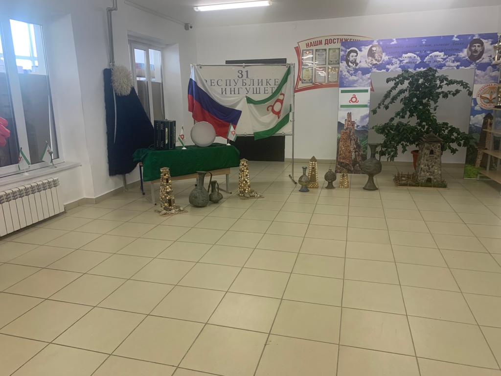 В нашей школе прошло мероприятие приуроченное к 31-летию со дня образования Республики Ингушетия.