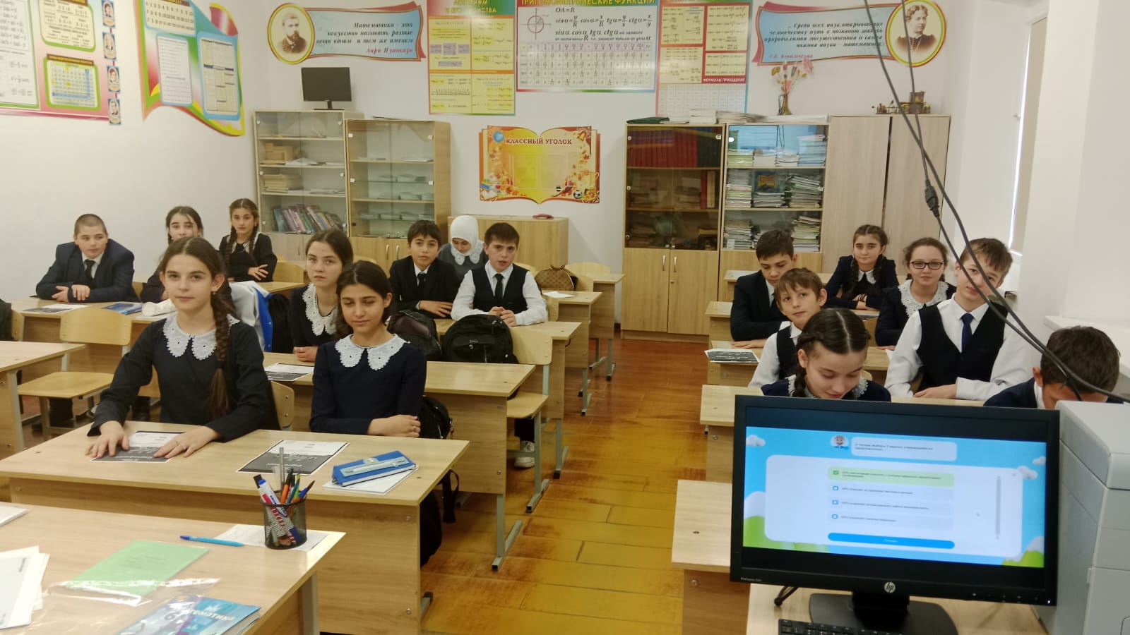 Мероприятия, приуроченные к финансовой грамотности для старшеклассников.