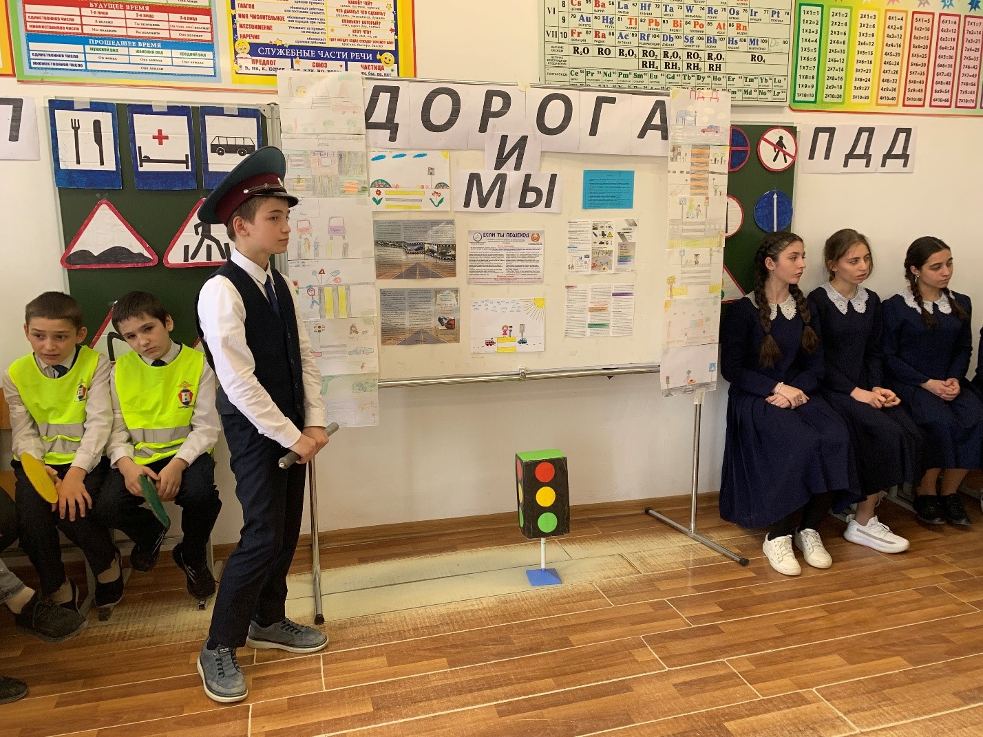 Участники РДДМ, члены союза ЮИД ГБОУ &amp;quot;СОШ №1 с.п. Али-Юрт&amp;quot; Провели Общешкольное мероприятие &amp;quot;Дорога и мы&amp;quot;.